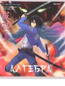 o3jmfkcvcv5lvv70svj8e0ytfdlj7jow