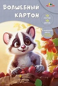 ad62llcpq1vdc0i8ghu16pfe8lbye7rs