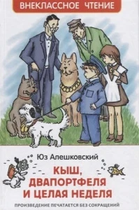 0qvw0ukr8a307vybr63hcruitobr2paj