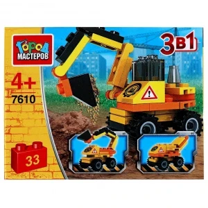 Фото для КОНСТРУКТОР "ЭКСКАВАТОР" 33 ЭЛЕМЕНТА