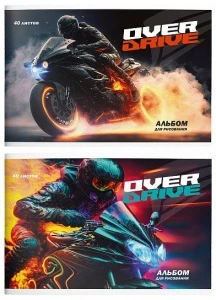 Фото для АЛЬБОМ Д РИСОВАНИЯ НА СКОБЕ А4 40Л SCHOOLFORMAT ЗВУК МОТОРА ОФС 100Г/М2 МК УФ-ЛАК