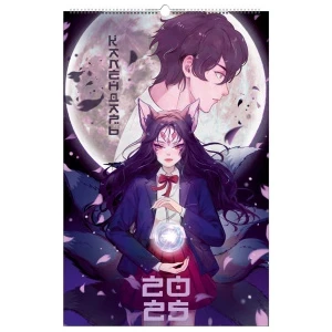 Фото для КАЛЕНДАРЬ НАСТЕННЫЙ ГРЕБЕНЬ ЭКСМО 28*43,5СМ 6Л (КПВС2505, 2025 Аниме)