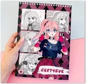 Фото для СКЕТЧБУК НА ГРЕБНЕ А4 25Л 270*190ММ "АНИМЕШКА HEARTBREAKER" 