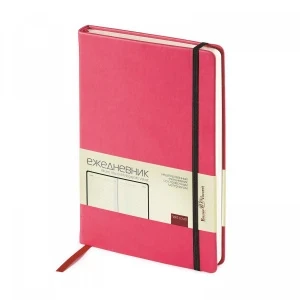 Фото для ЕЖЕДНЕВНИК А5 "MEGAPOLIS VELVET" 160 ЛИСТОВ ФУКСИЯ