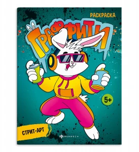 t6ve5ba78x28xnji3i72rwlxji7jkoqr