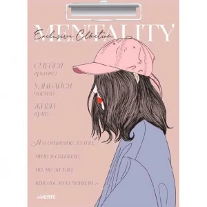 Фото для ДОСКА-ПЛАНШЕТ A4 "MENTALITY" С ЗАЖИМОМ 2ММ