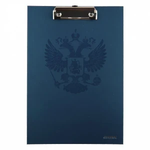 Фото для ДОСКА-ПЛАНШЕТ A4 "ГЕРБ" СИНИЙ С ЗАЖИМОМ 2ММ