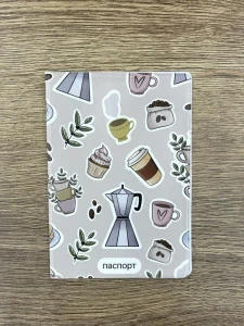 Фото для ОБЛОЖКА ДЛЯ ПАСПОРТА ПВХ COFFEE