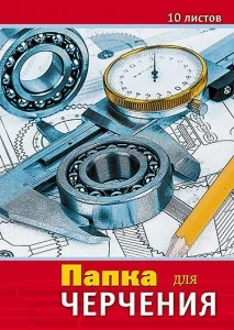 Фото для БУМАГА Д ЧЕРЧЕНИЯ А3 10Л КТС ОФС 160Г/М2 (С0008-10, Чертежи)
