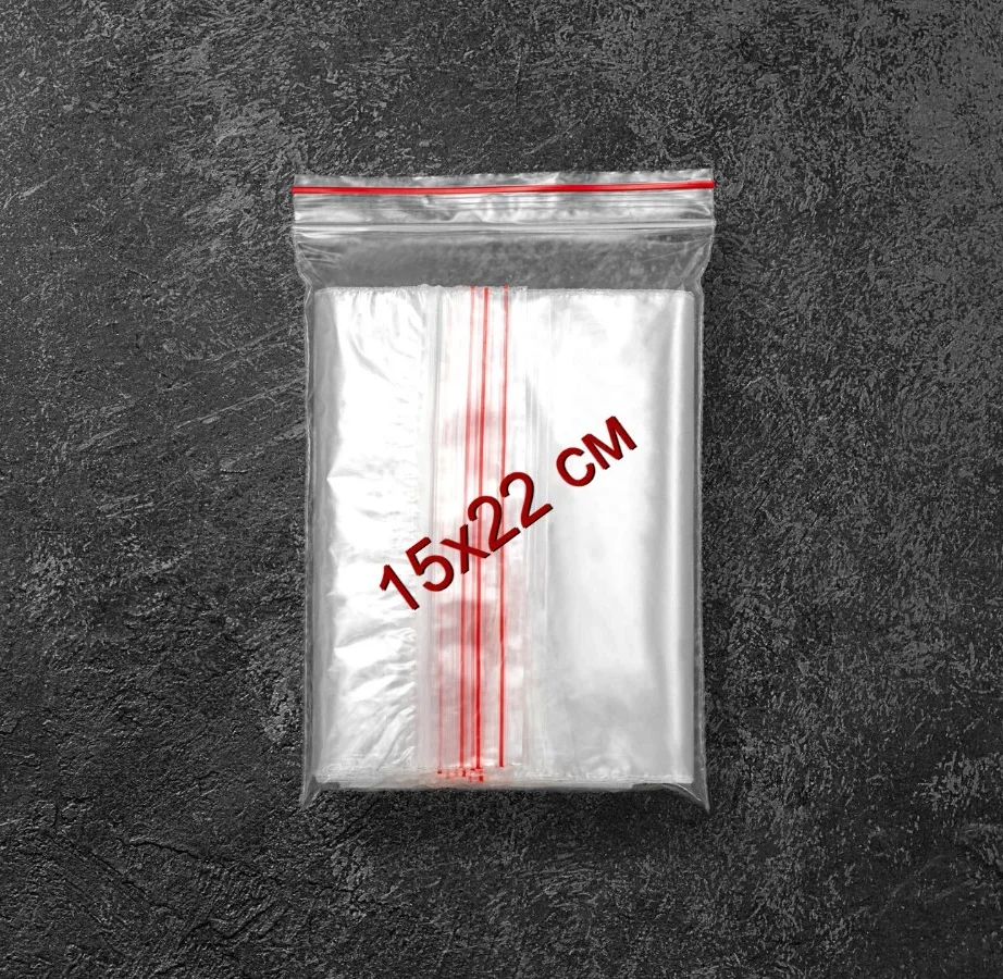 Пакет Гриппер /zip-lock/ 15*22 см 100 шт