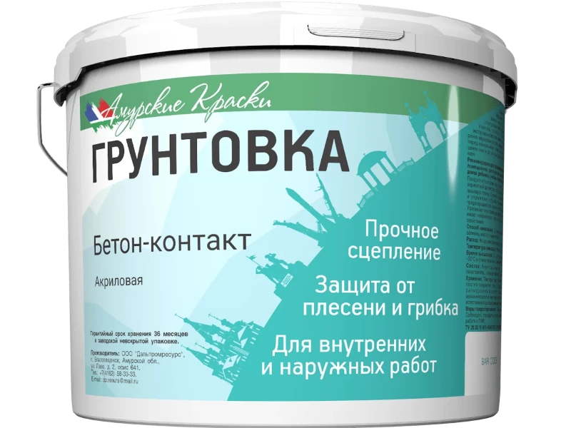 cml_16a5fa81_e6ba920b_1