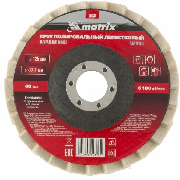 cml_42759b8d_1c370500_2