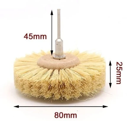 Фото для Щетка для гравера дисковая 80мм, сизаль