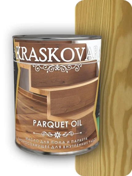 Масло для пола и паркета быстросохнущее Kraskovar Parquet oil Бесцветный 0,75 л