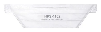Полумаска фильтрующая HP3-1102, ffp2, полипропиленовая многослойная без клапана