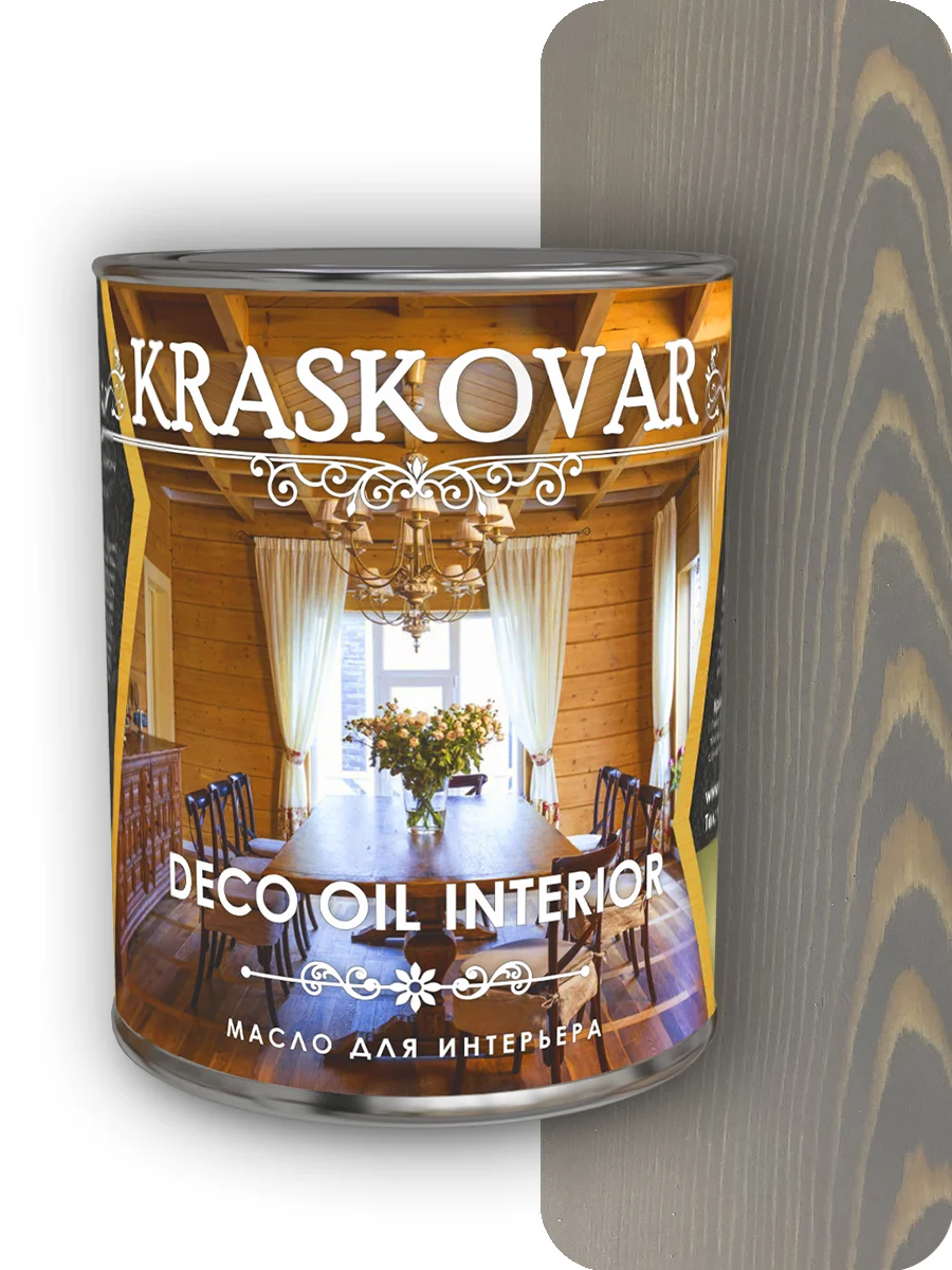 Масло для интерьера Kraskovar Deco Oil Interior Серое небо 0,75 л