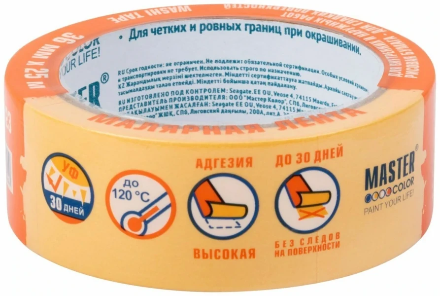 cml_f84ee951_5337f35b_1