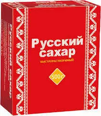 Сахар рафинад 500гр Русский*40