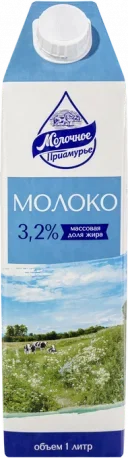 Фото для Молоко Молочное Приамурье 1л 3,2% питьевое ультрапастеризованное*12