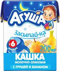 Фото для Каша Агуша Засыпайка 200мл 2,7% молочная злаки/груша/банан *10БЗМЖ