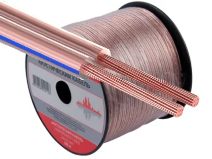 Фото для Кабель акустический силиконовый 2x0.35мм CCA