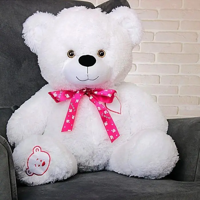 Мягкая игрушка "Медведь Тимка" белый, 85 см