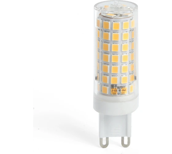 c017eff2_61fa_11ec_afa5_001e6713fbbe_9ca8de13_6215_11ec_afa5_001e6713fbbe.resize1