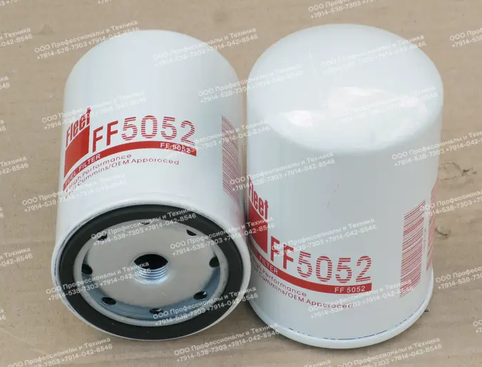 топливный фильтр для погрузчика (YUCHAI): 11E1-70010 FF5052 3931063