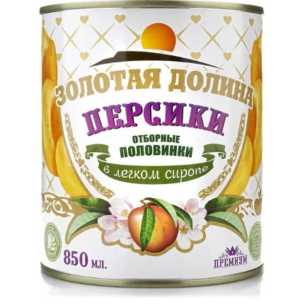Фото для Компот Золотая Долина 850мл персики в сиропе ж/б*12