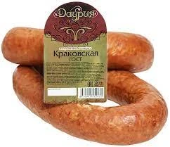 u0py7d2emyc9ol8knuv5kfkerba24vaa