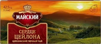Фото для Чай Майский 25пак*1,7гр Сердце Цейлона*18
