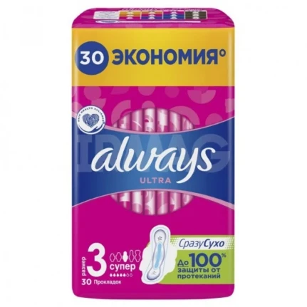 5aqambq62bptj0j0cdvql1as07zpkx7e