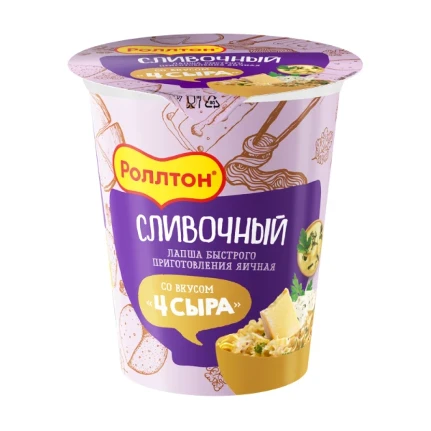 Фото для Лапша Роллтон 70гр четыре сыра*24