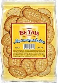 Фото для Печенье Ветли 400гр Мультизлаковое *8