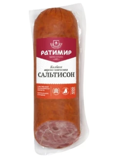 Фото для Сальтисон Ратимир 375гр варено-копченый в/у