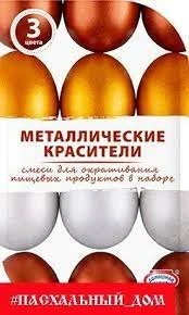 2chdv8659g2g5klg96vmqcam8h7lvv0d
