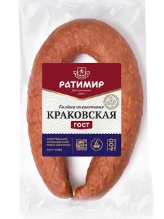 Фото для Колбаса Ратимир 400гр Краковская п/к в/с*3
