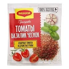 Фото для Приправа Магги 20гр Томат Базилик Чеснок*16