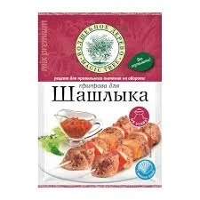 Фото для Приправа Волшебное дерево 30гр д/шашлыка *30