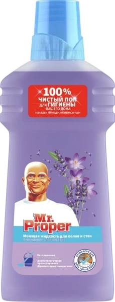 Фото для Средство д/мытья полов и стен Мистер Пропер 500мл Лавандовое спокойствие *20