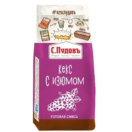 Фото для Смесь д/выпечки С.Пудовъ 300гр Кекс с изюмом*10
