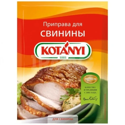 Фото для Приправа Котани 30гр д/свинины *25