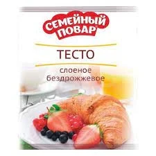 Фото для Тесто Семейный повар 400гр слоеное бездрожжевое*7
