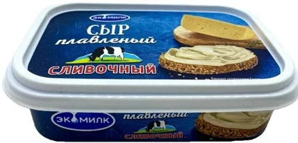 Фото для Сыр плавленый Экомилк 200гр сливочный МСЖ 55% *18(БЗМЖ)