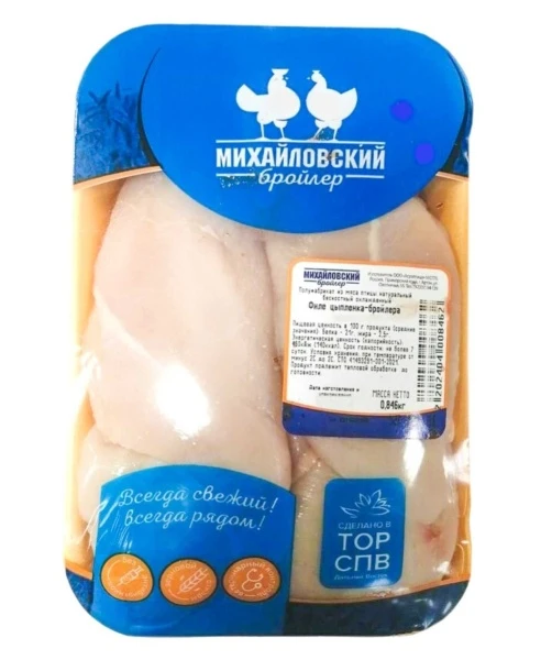 xe1p410pyehndsf89m0n6cjs5d919k01