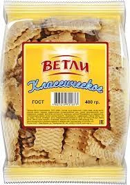 acp97u8aouwnm9iln02333xn9niwnrk1