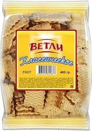 acp97u8aouwnm9iln02333xn9niwnrk1