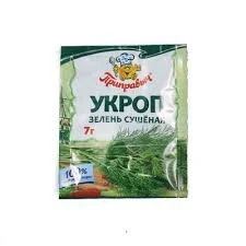 cu50ky3vv9khhdwrr10chv7oo5tbar97