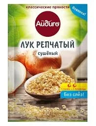 Фото для Приправа Айдиго 10гр Лук репчатый*15