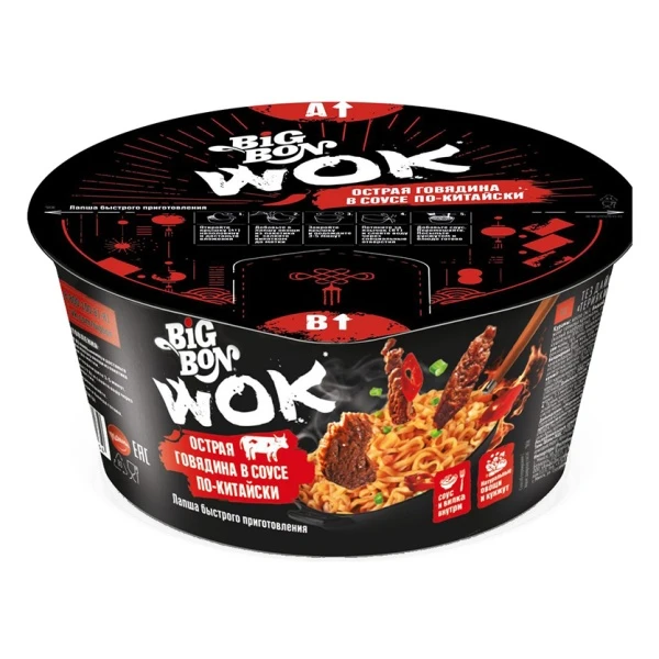 v3izvfni5uzhux3swuxozc3vnpvywf9c